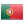 البلدان (البرتغال)